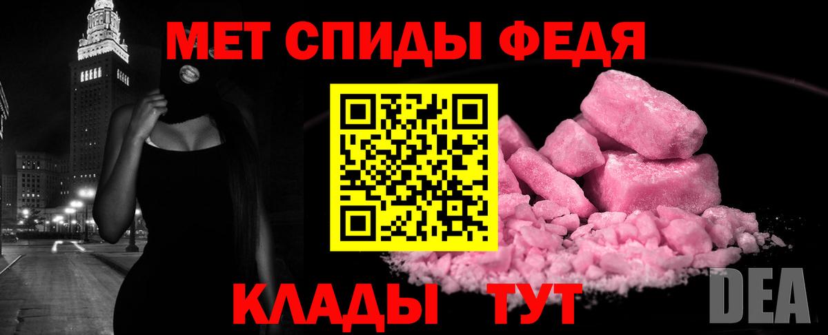 мориарти клад  Amphetamine Premium  Вход с VPN  Гусиноозёрск 