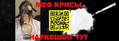 кокаин перу Краснознаменск