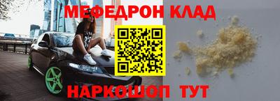 шишки Краснодар