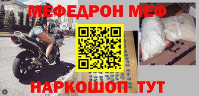 шишки Краснодар