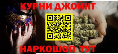 кокаин перу Краснознаменск
