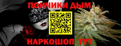кокаин перу Краснознаменск
