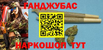 кокаин перу Краснознаменск