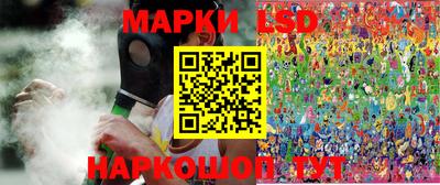 кокаин перу Краснознаменск