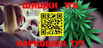 кокаин перу Краснознаменск
