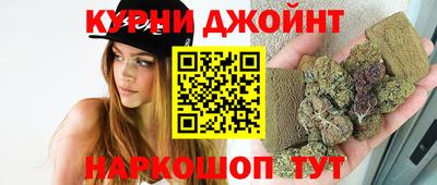 spice Краснокаменск