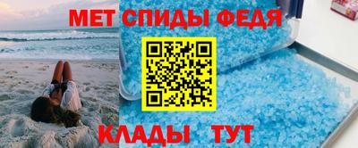 шишки Краснодар