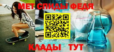 кокаин перу Краснознаменск