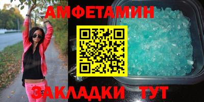 кокаин перу Краснознаменск