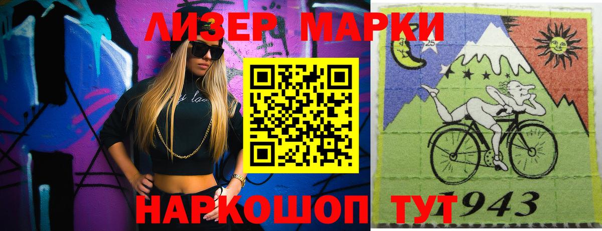 LSD-25 экстази ecstasy  Вход с VPN  LSD-25 экстази кислота  Гусиноозёрск 
